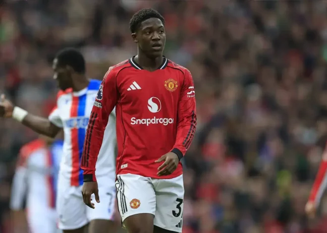 Update About Kobbie Mainoo & 2 Others